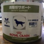 犬用缶詰の蓋
