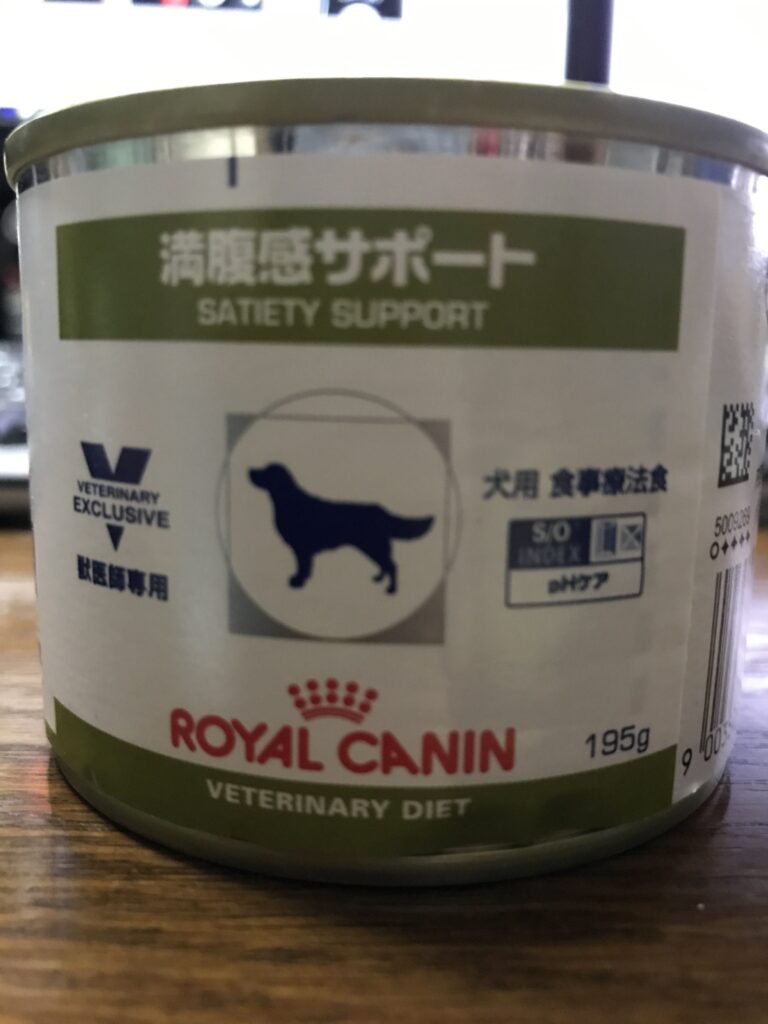 犬用缶詰の蓋